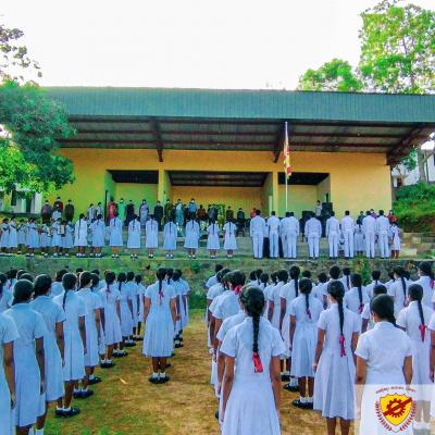 74 වන ජාතික නිදහස් දිනය සැමරීම 